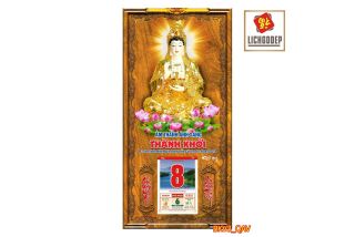Lịch Gỗ Phật Giáo Mẹ Quan Âm Vàng V3_QAV